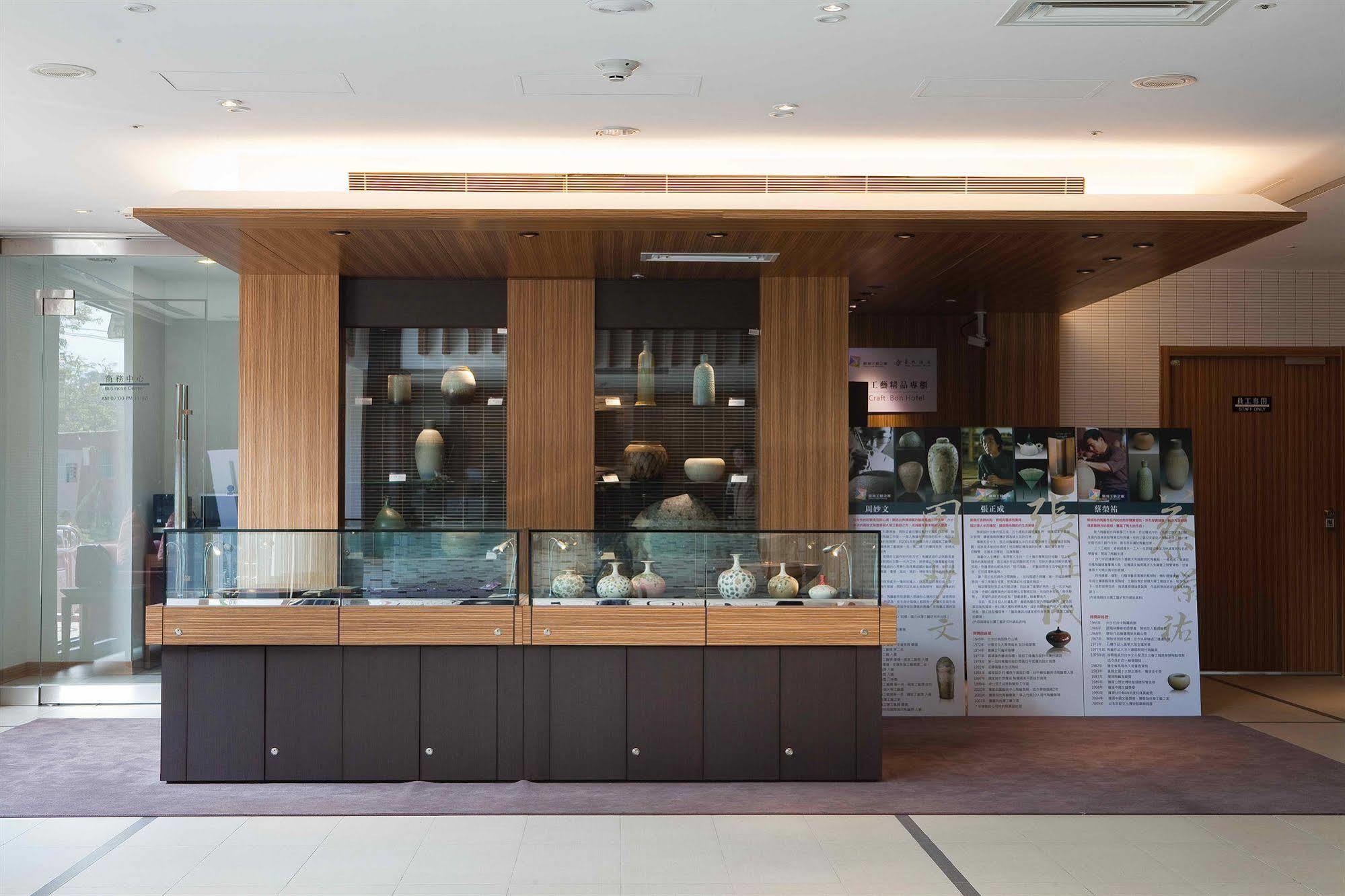 Asia Pacific Hotel Тамсуи Экстерьер фото